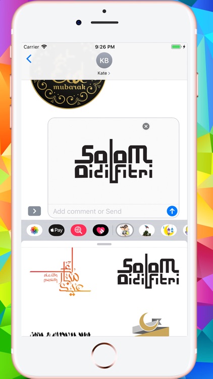 Eid Mubarak عيد الفطر Stickers
