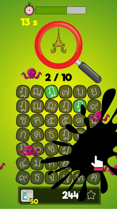 Thai Alphabet Game Fのおすすめ画像5