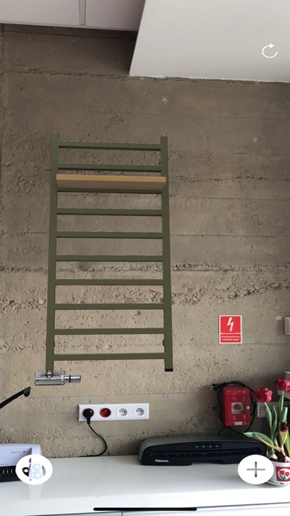 Terma AR screenshot-5