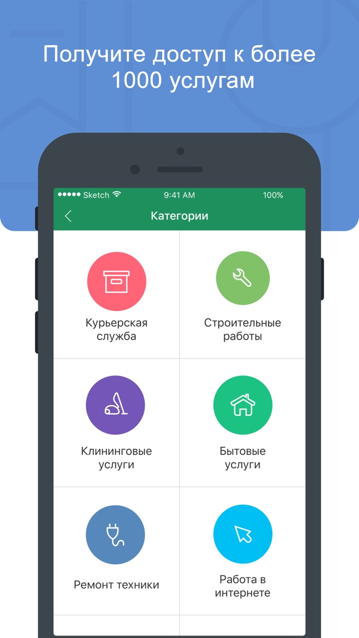 Работа и вакансии Kabanchik.by