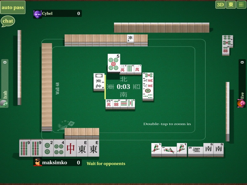 Red Mahjong screenshot 7