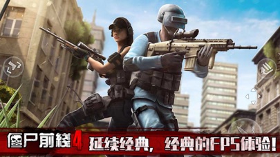 应用截图 1