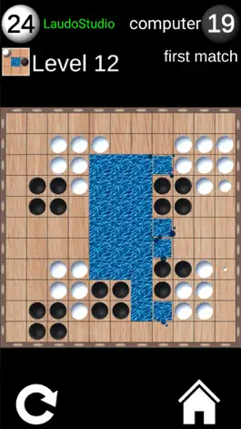 Game screenshot Tama boardgame apk