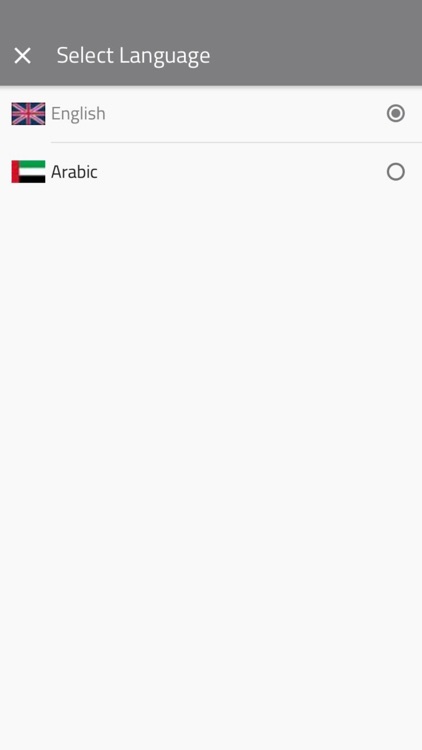 Fast Track Stores screenshot-8