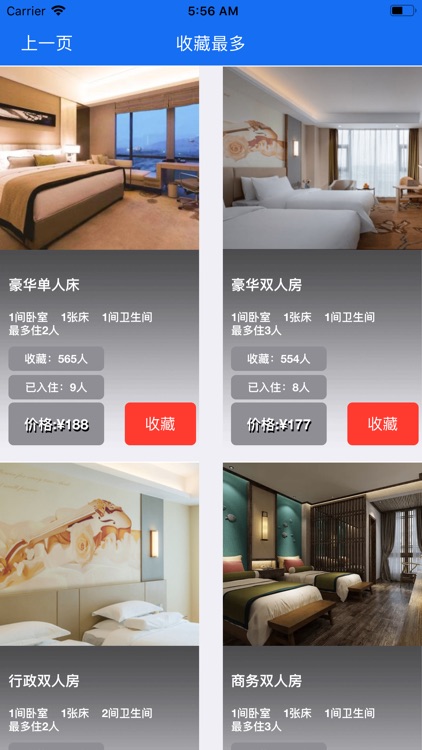 牛老板俱乐部官方直营