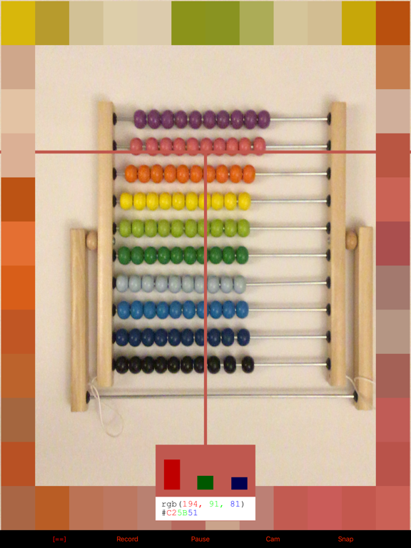 Screenshot #4 pour DICECPU