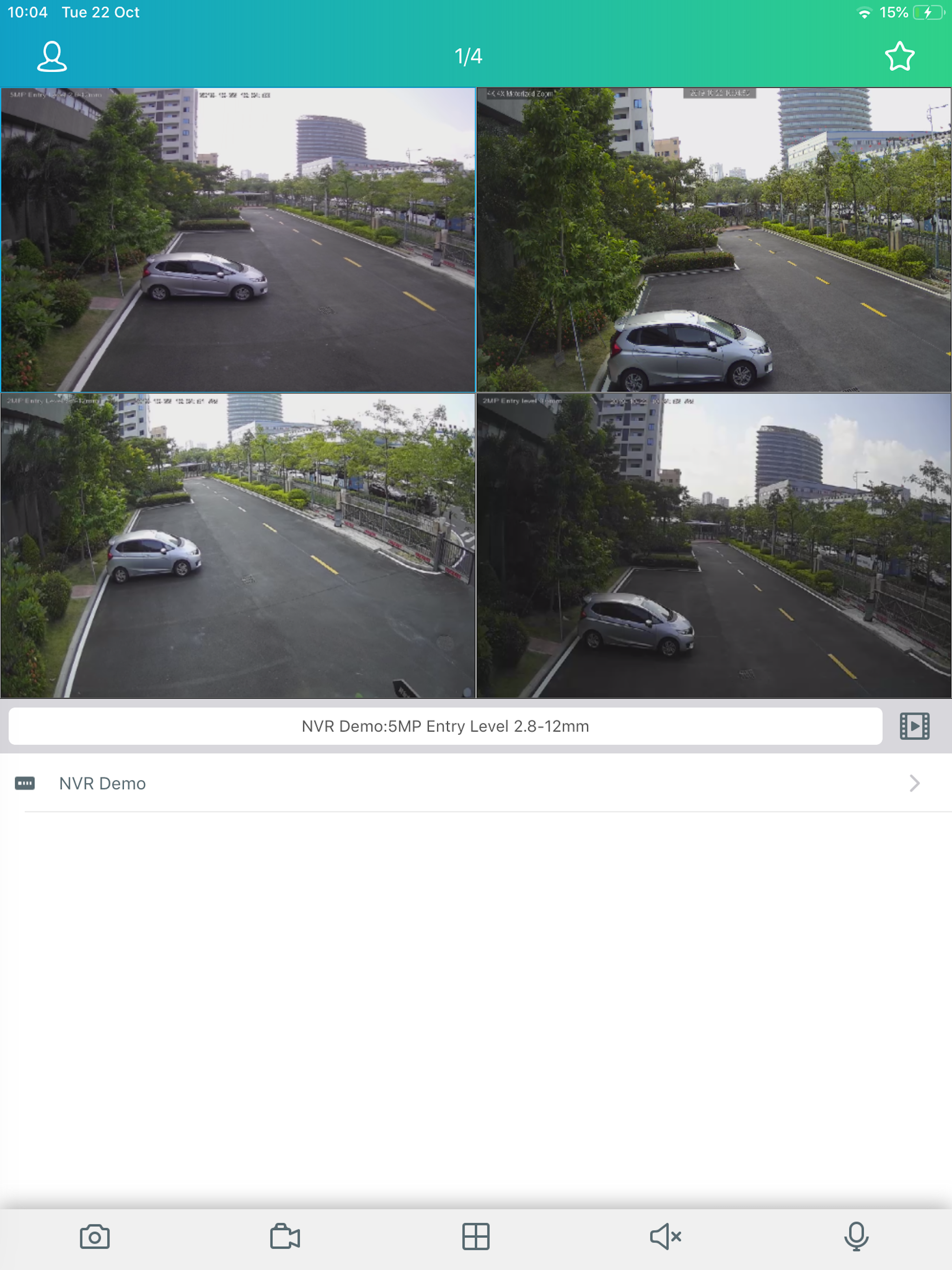 GWCAMVIEW screenshot 4