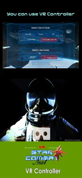 Game screenshot VR StarCombat Next apk