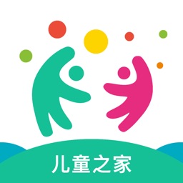 儿童之家app