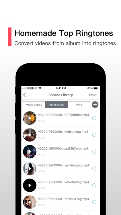 Audio Editor - Ringtone Maker screenshot-3