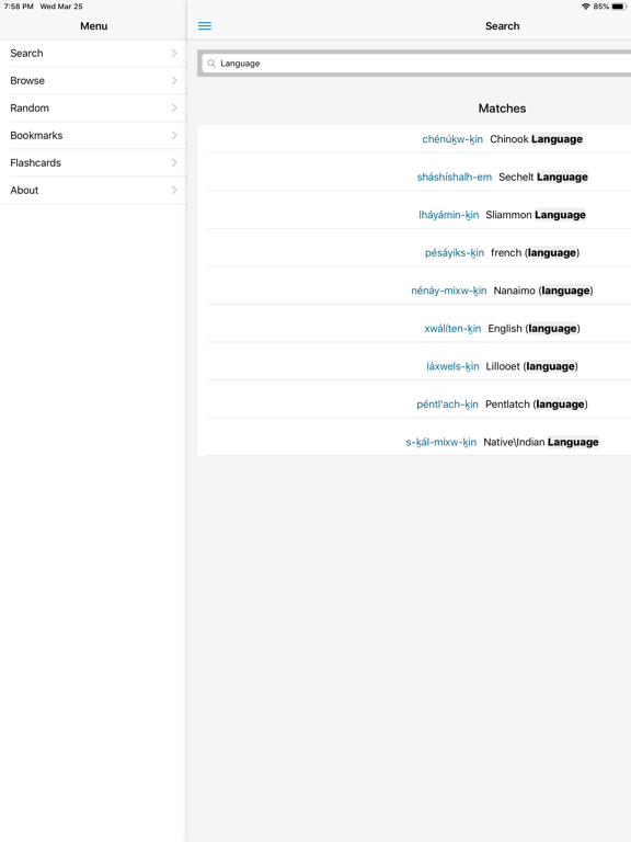 she shashishalhem iPad screenshot 2 - Education app