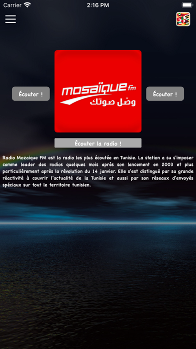 Télécharger Mosaïque FM - موزاييك إف إم pour iPhone / iPad sur l'App Store  (Divertissement)