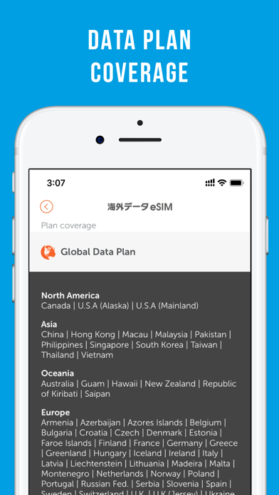 Travel Data eSIM screenshot 3