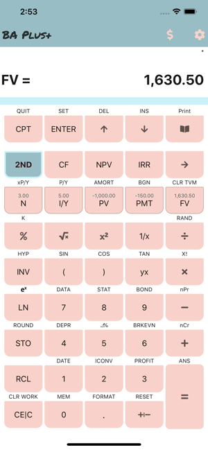 BA Plus 財務計算機