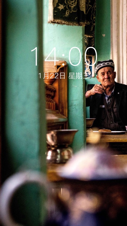 wallpaper-小艾壁纸 screenshot-3