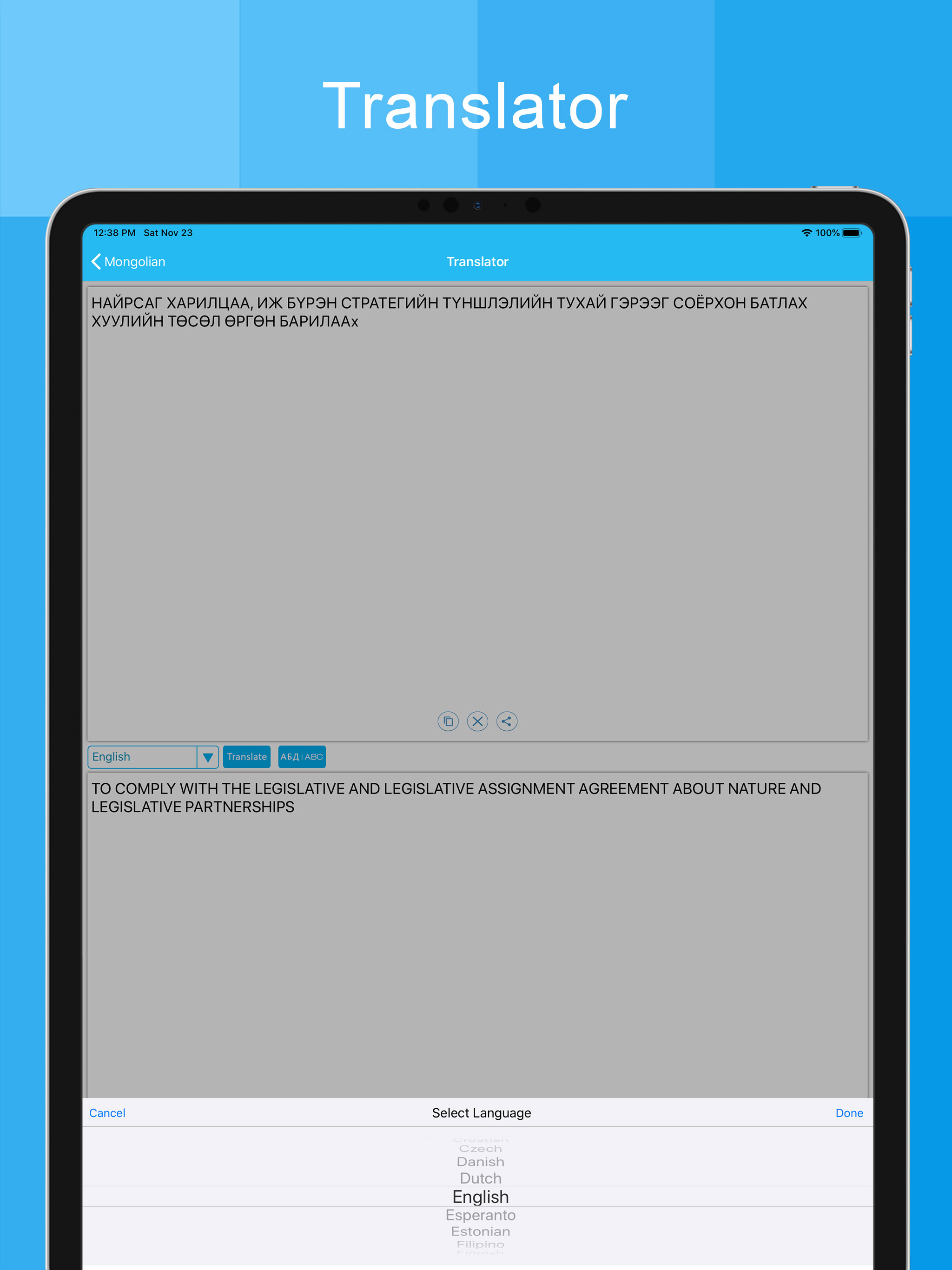 Mongolian Keyboard -Translator