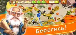 Game screenshot Домовые - игра для всей семьи apk