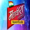 Mahavira TV