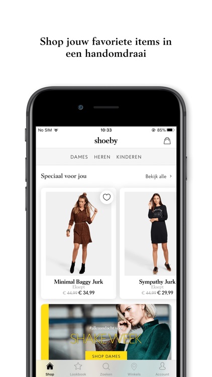 Shoeby