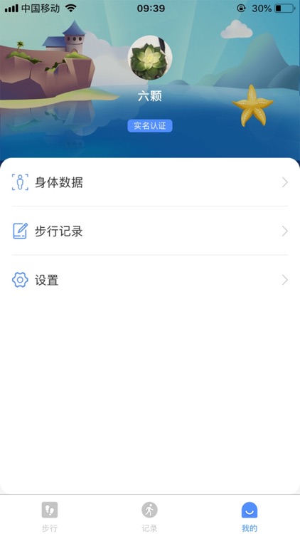 亦游-阳光养殖场