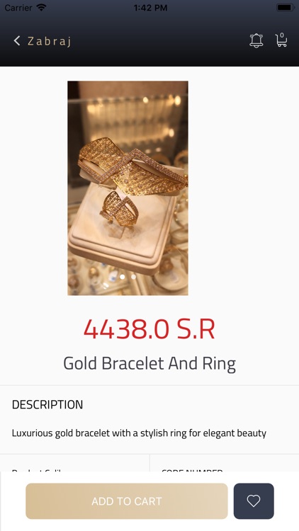 Zabraj - زبرج screenshot-4