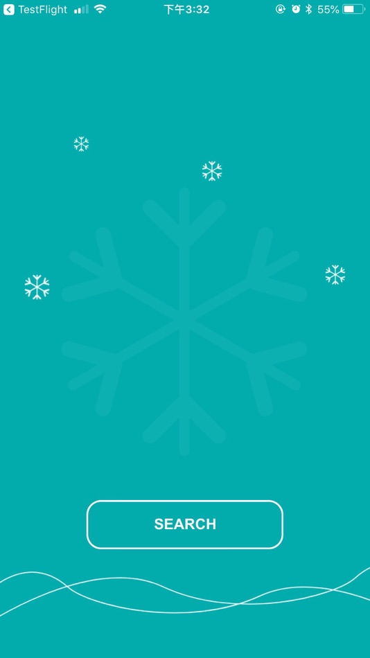 #1. Ice Cold by Powerology (iOS) 由: Teqtronix International General Trading LLC
