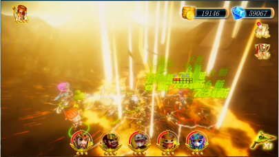 Imperial dream app screenshot 1
