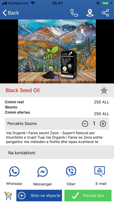 tido al iPhone screenshot