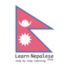 Learn Nepalese Easy - iPhoneアプリ