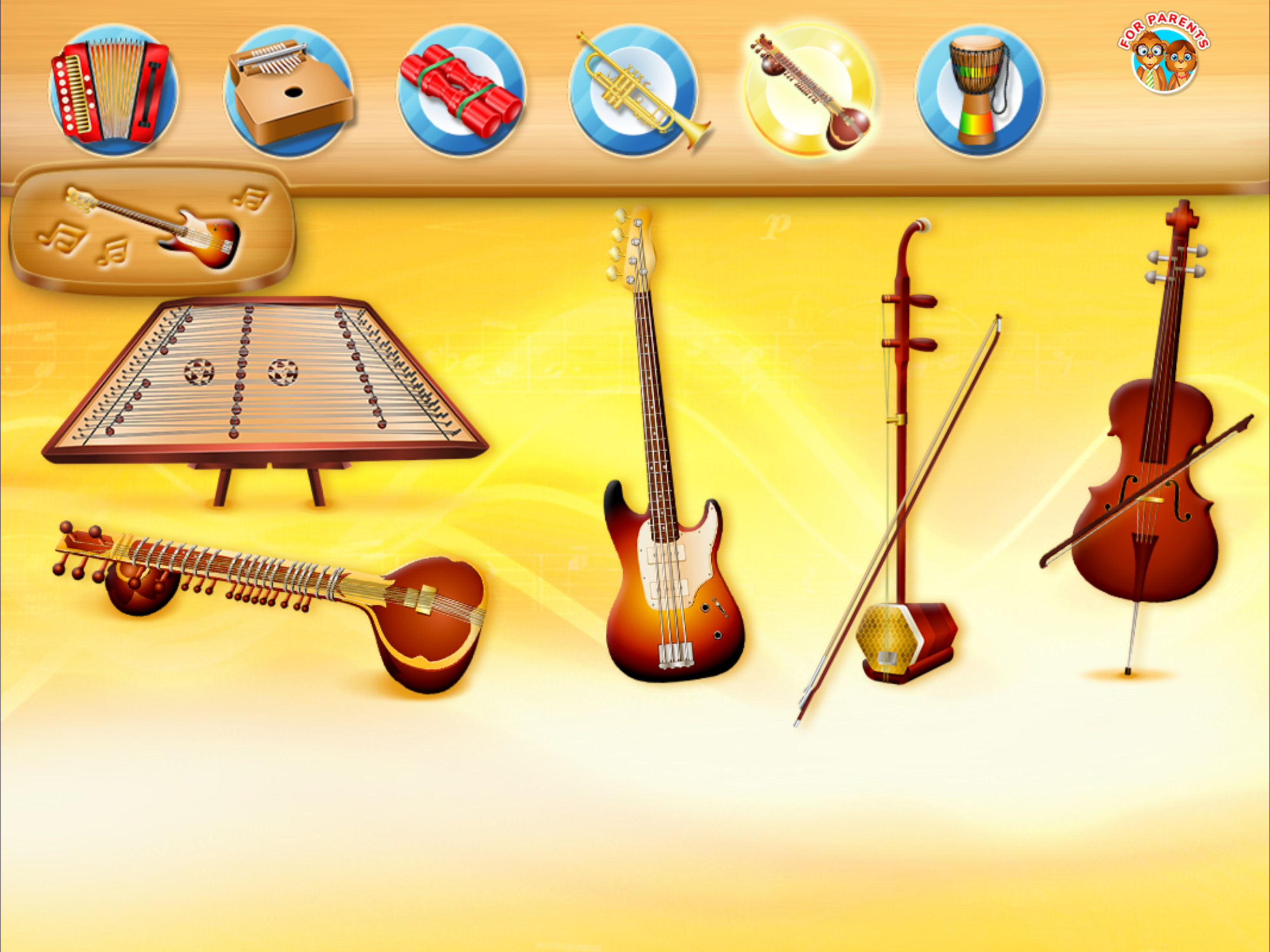 123 Kids Fun Music Box screenshot 18