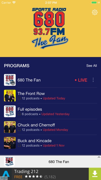 680 The Fan