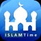 Need to learn about Islam in your language