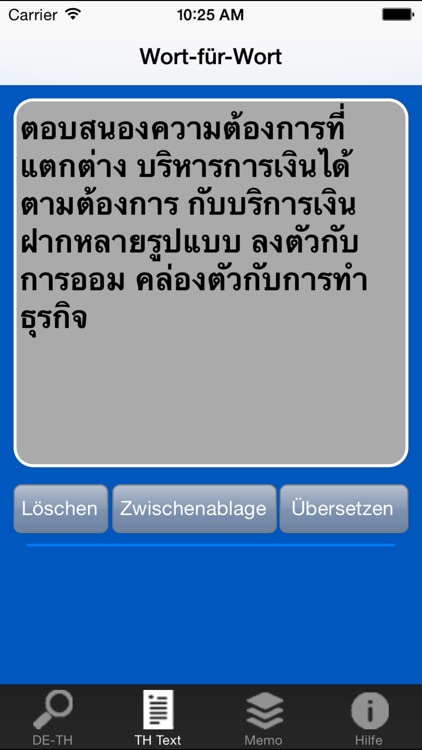 ClickThai Wörterbuch screenshot-3