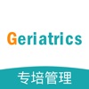 Geriatrics