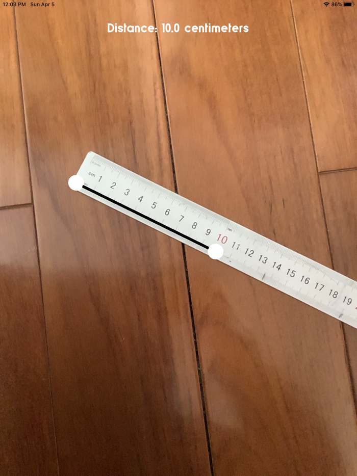 AR Pocket Ruler