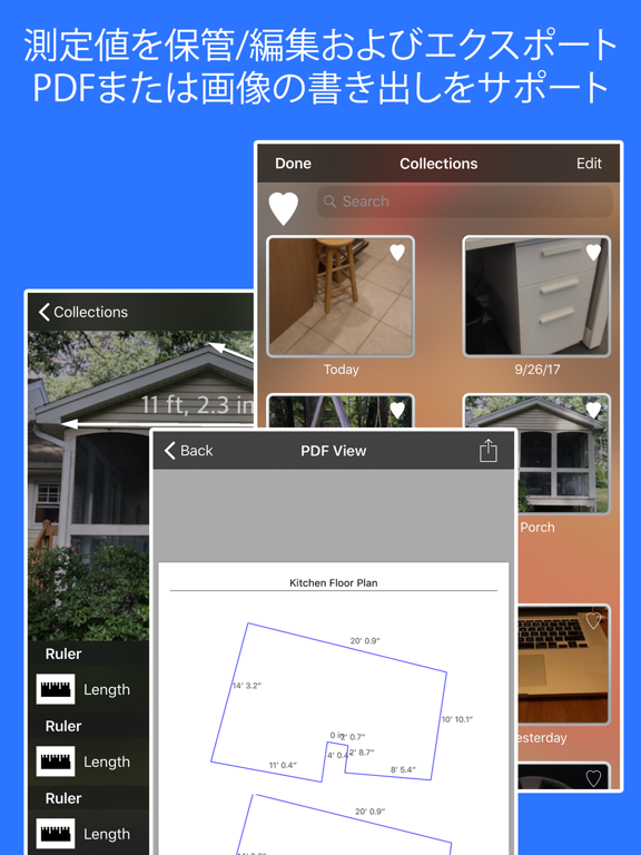 Measure 3D Pro - AR 巻尺のおすすめ画像5