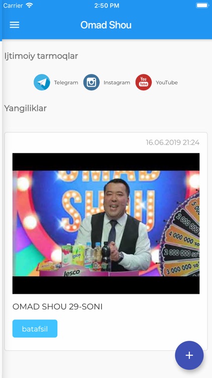 Omad Shou screenshot-3