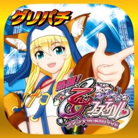 グリパチ(GP) [グリパチ]CR熱響！乙女フェスティバルのアプリ詳細を見る