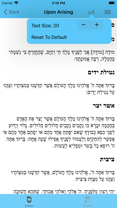 How to cancel & delete Siddur - Daven Anywhere from iphone & ipad 2