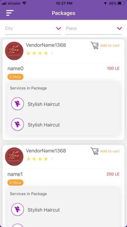 Chevval screenshot-5