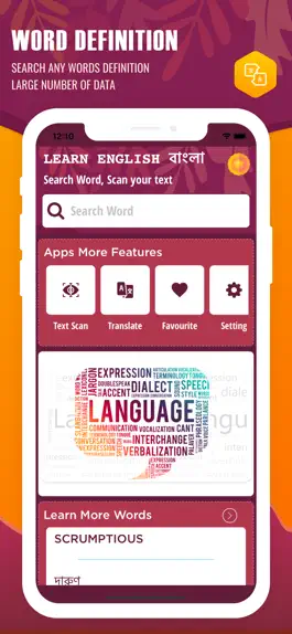 Game screenshot English Bangla Word Dictionary mod apk