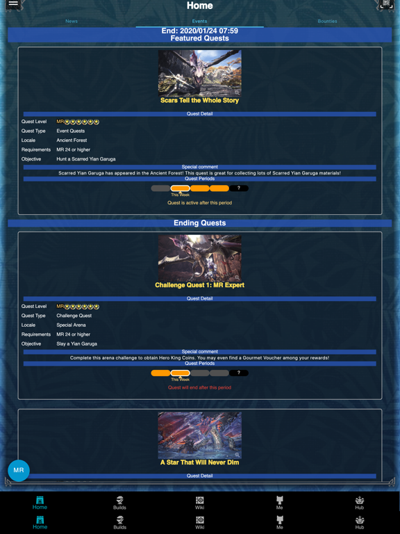 Screenshot #4 pour Hunter's Guide: World