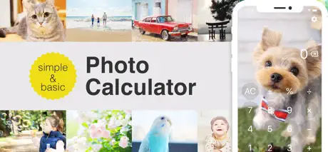 Photo Calc - Simple Calculator