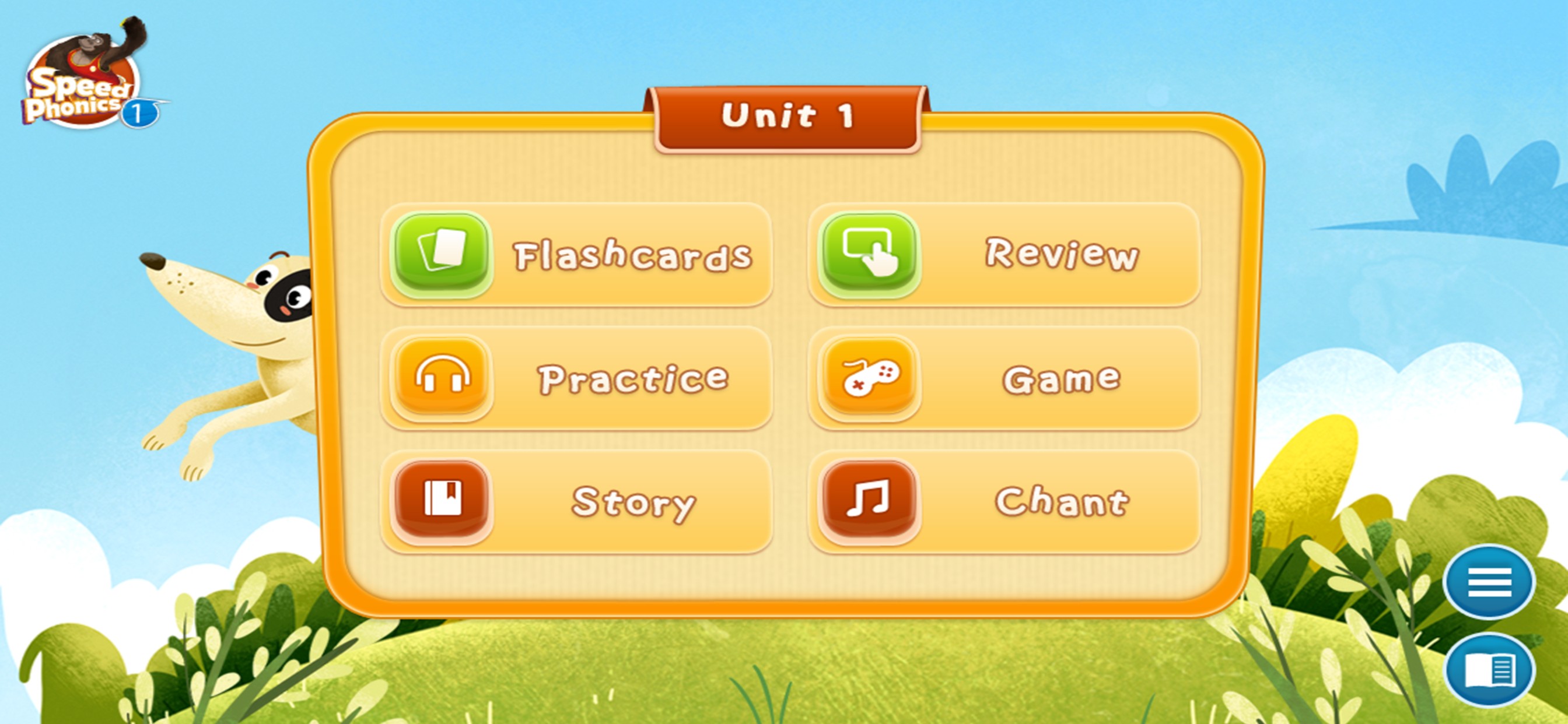 Speed Phonics screenshot 4