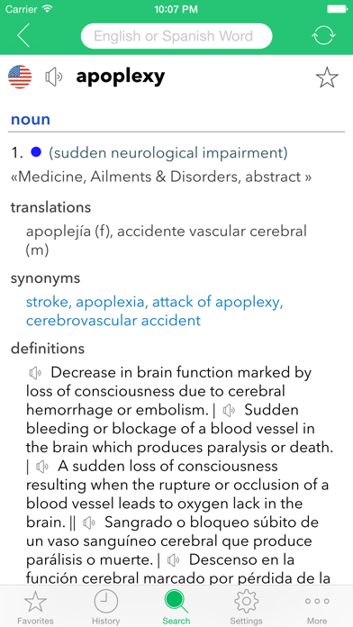 Spanish Medical Dictionary Screenshot