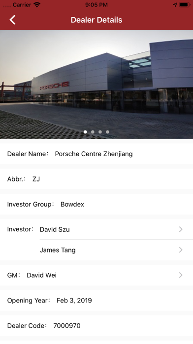 Screenshot #2 pour PCN Dealer