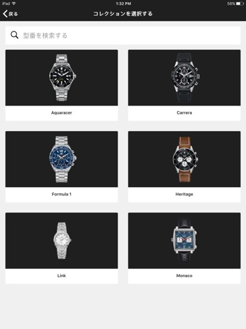 TAG Heuer Engravingのおすすめ画像5