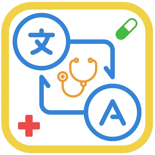 MedTranslator