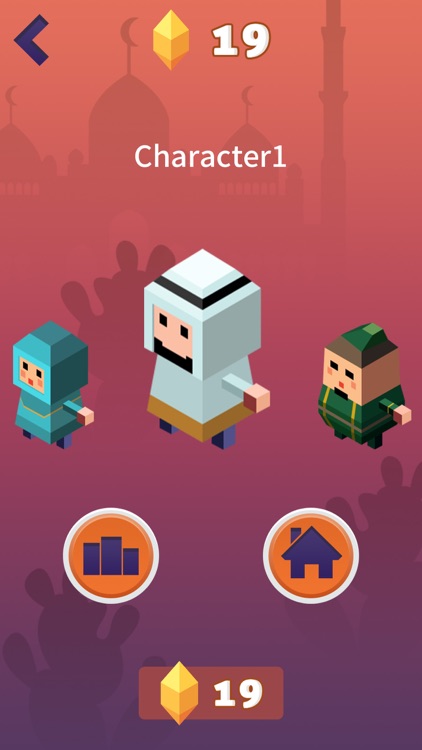 Path Jump screenshot-3