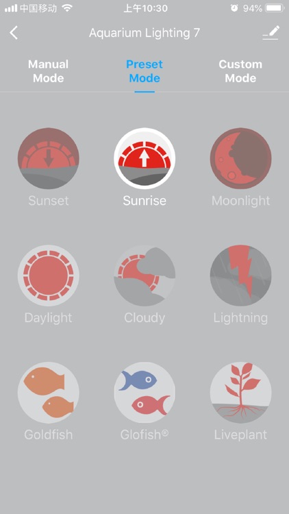 Marineland Aquarium Lighting screenshot-3